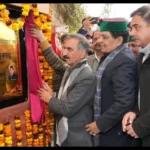 with the focus on improving education chief minis 1767465850699