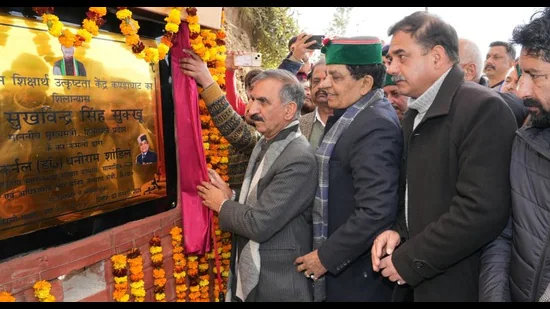 with the focus on improving education chief minis 1767465850699