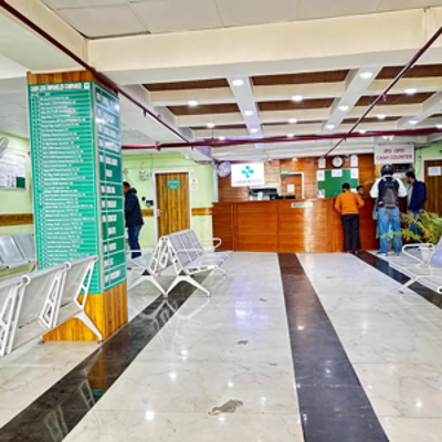 hospital reception square