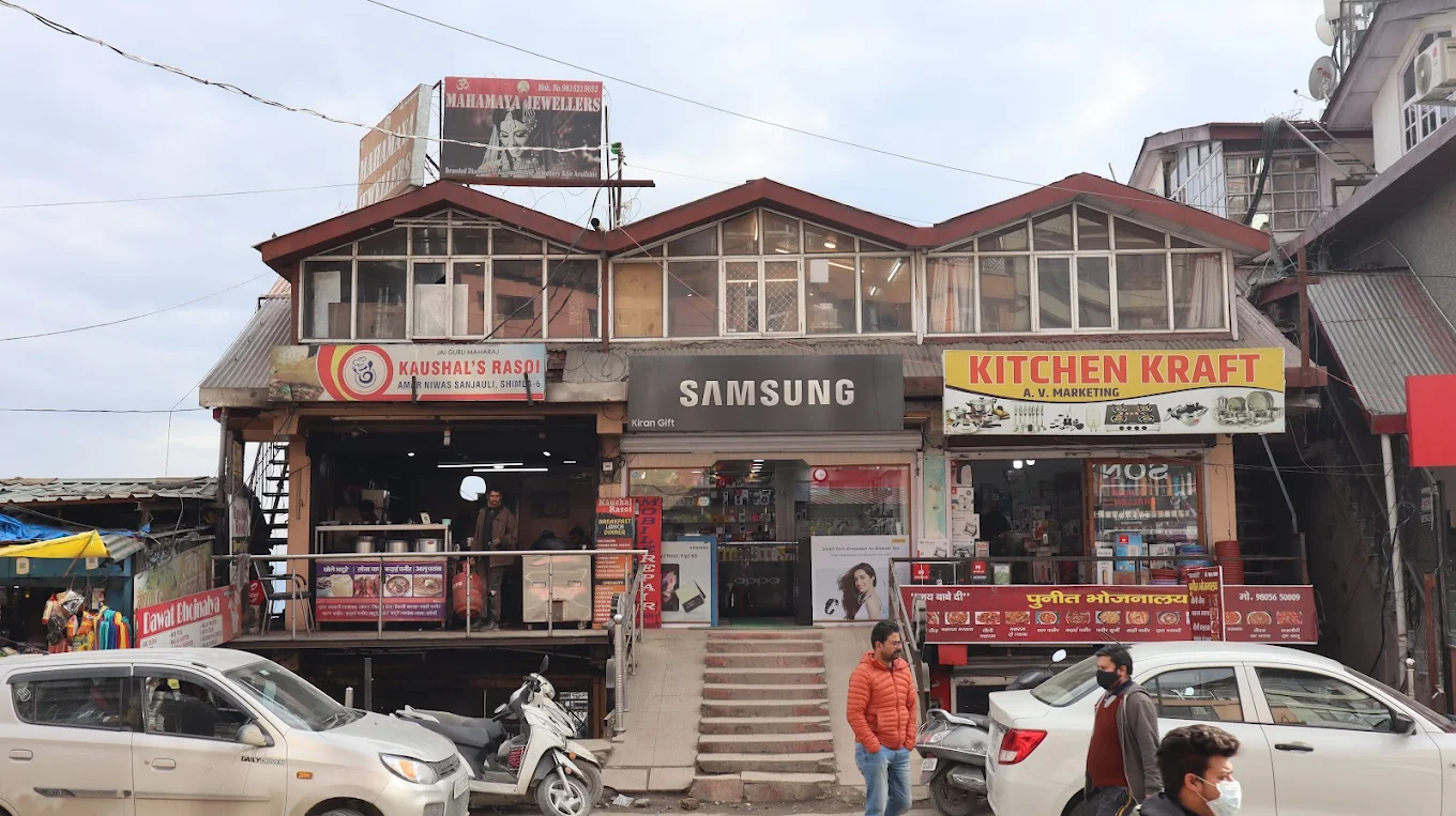 Mahamaya Jewellers Shimla