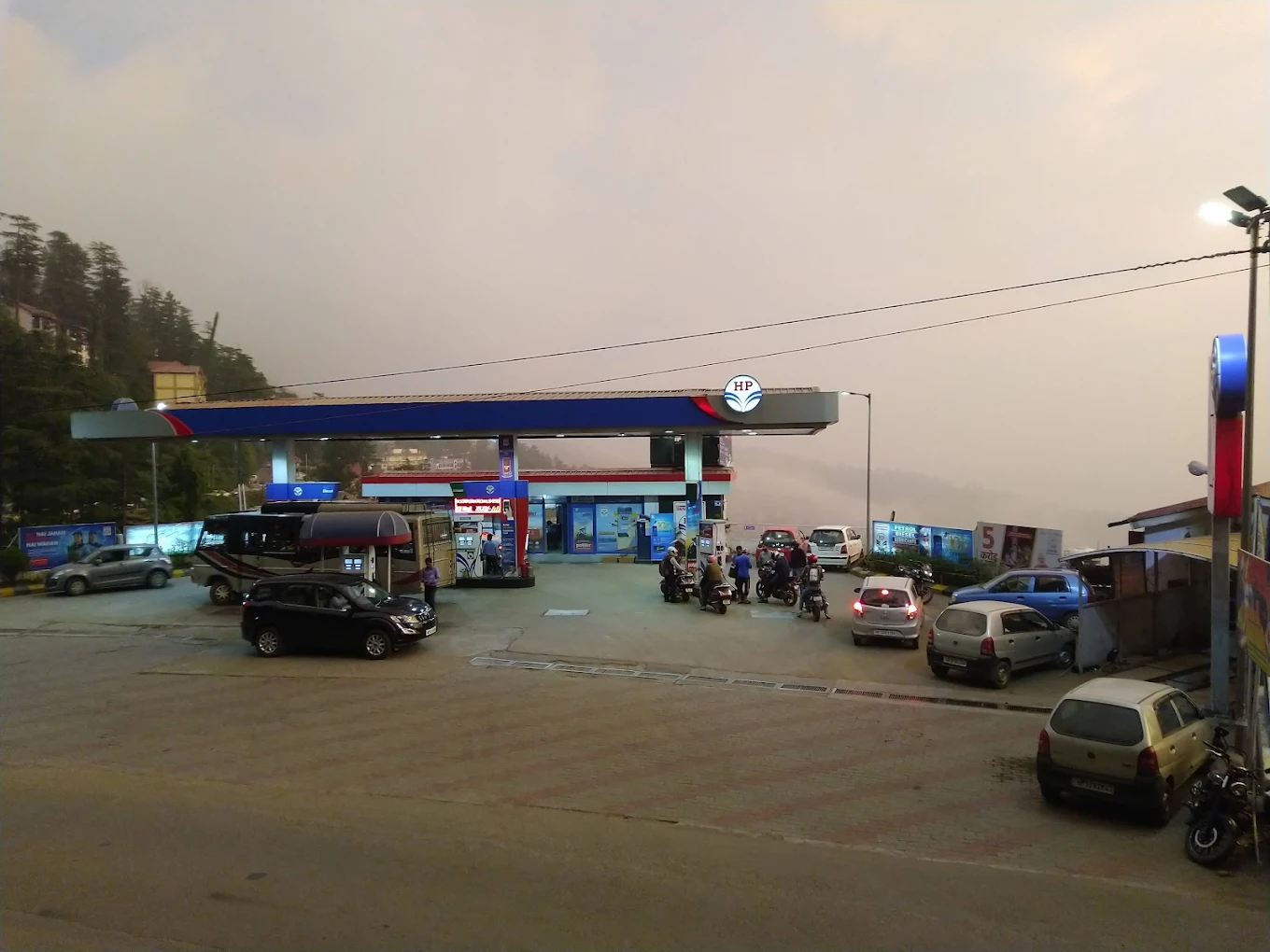 Hindustan Petroleum Corporation Limited