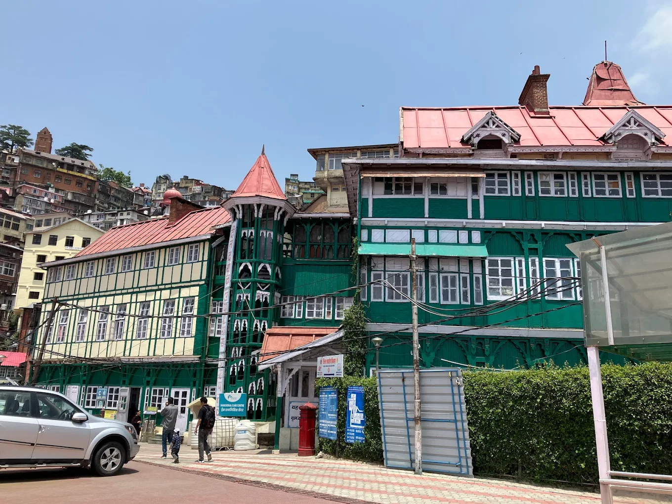 Deendyal Upadhyay Zonal Hospital